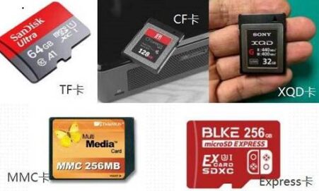 设备内存卡的细节和参数有哪些，不同的种类该如何选择？-电脑知识科普