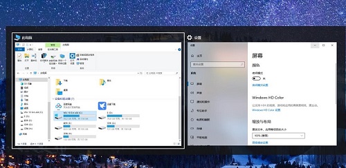 alt组合键是如何切换应用程序的