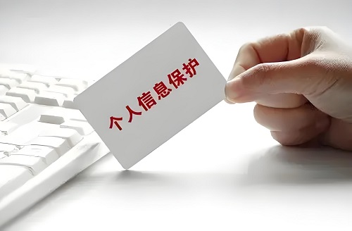 [信息安全]手机不慎丢失后如何防止信息泄露？