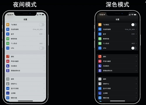 图片[1]-[屏幕亮度]深色模式的原理是什么，为什么深色模式不护眼？