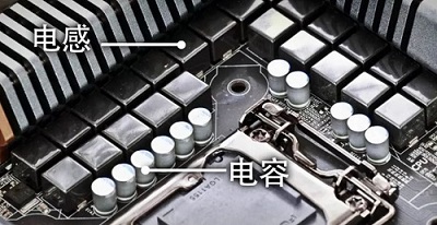 [电脑供电]CPU供电不足会导致什么后果，如何避免此类问题的发生？
