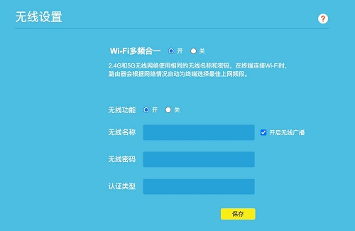 双频合一功能的优缺点，为什么我们并不需要它？