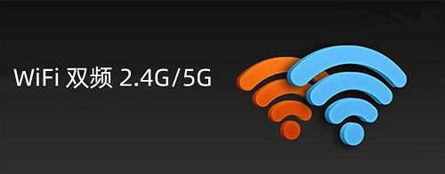 路由器的双频功能有什么用，家庭网络中该如何利用它？