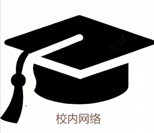 校园卡和校园网有什么区别，没卡能上网吗？