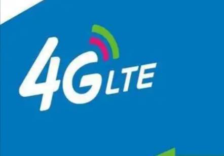 TDLTE技术是什么，为什么它是4G移动通信的核心？